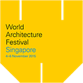 san-mames-vip-area-world-architecture-singapore