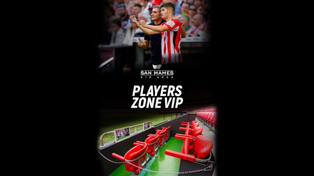 Disfruta del partido como un jugador más en San Mamés gracias a la experiencia Players Zone Vip